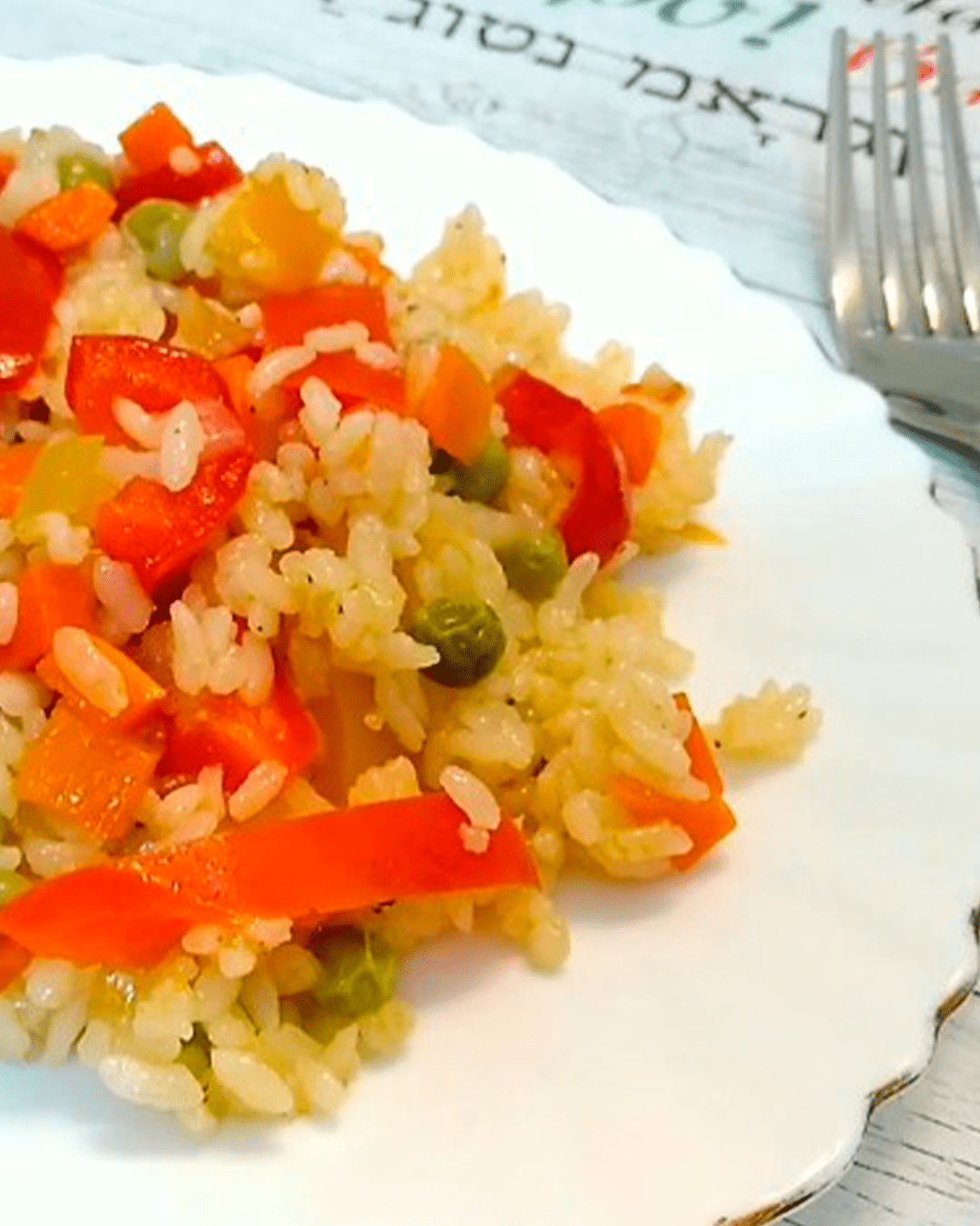 Ризотто с овощами | Как вкусно приготовить рис 1001 рецепт